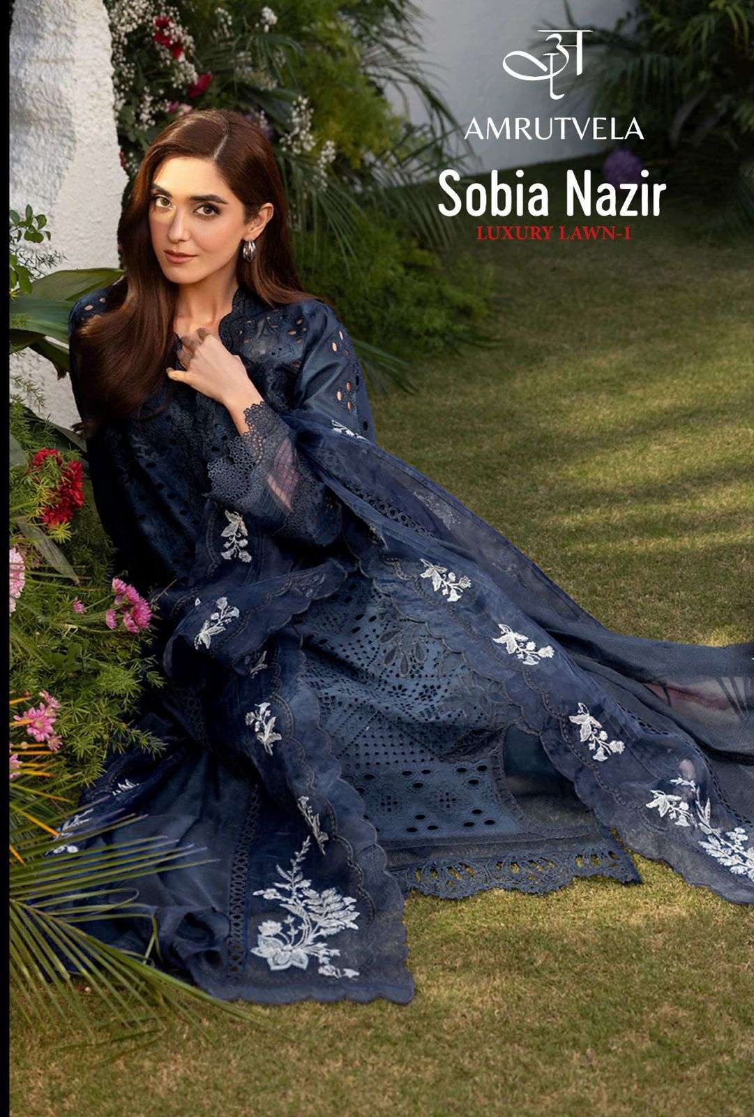 SOBIA NAZIR LAWN VOL - 01 BY AMRUTVELA